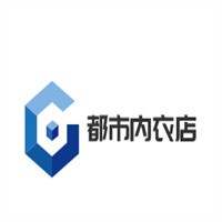 都市內(nèi)衣店加盟