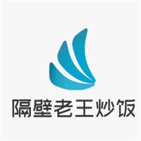 隔壁老王炒飯加盟