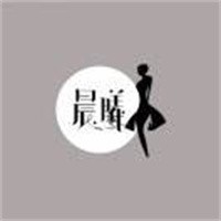 晨曦女裝加盟