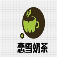 戀雪奶茶加盟
