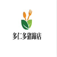 多仁多豬蹄店加盟