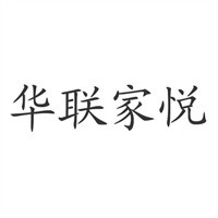 華聯(lián)家悅加盟