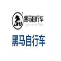 黑馬自行車加盟