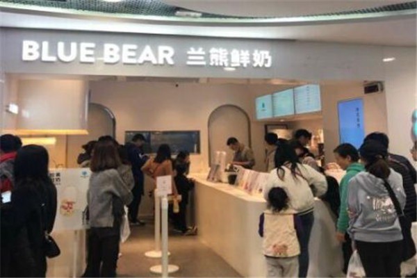 藍熊鮮奶加盟