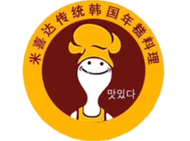 米喜達(dá)韓國(guó)年糕料理加盟