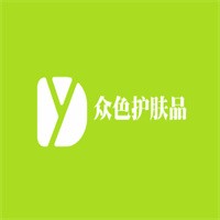 眾色護(hù)膚品加盟