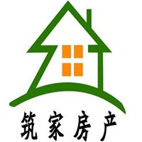 筑家房產(chǎn)加盟