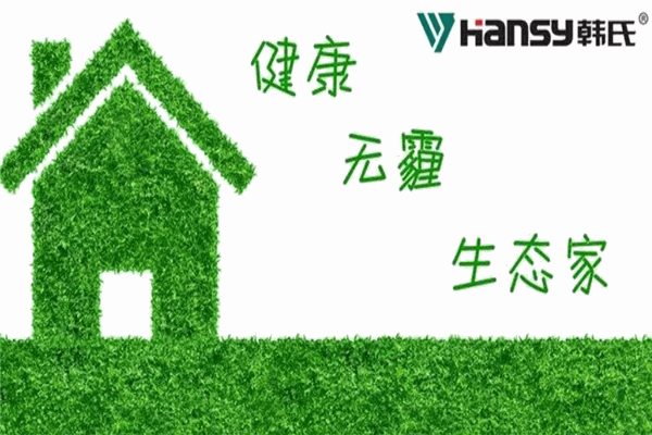 韓氏生態(tài)板加盟