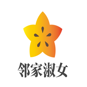 鄰家淑女加盟
