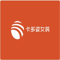 卡多姿女裝加盟