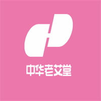 中華老艾堂加盟