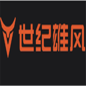 世紀雄風電動車加盟