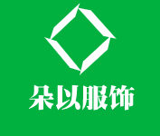 朵以服飾加盟