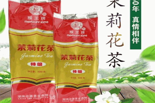 猴王茶葉加盟