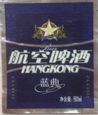航空啤酒加盟