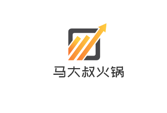 馬大叔火鍋加盟