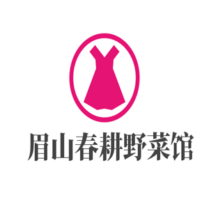 眉山春耕野菜館加盟