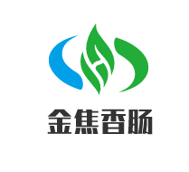 金焦香腸加盟