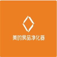 美的食品凈化器加盟