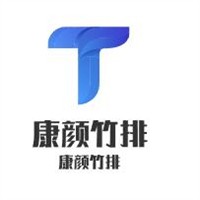 康顏竹排加盟