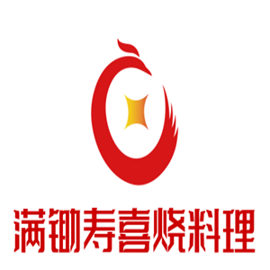 滿鋤壽喜燒料理加盟