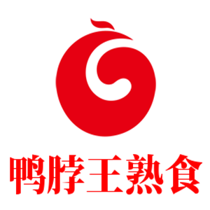 鴨脖王熟食加盟