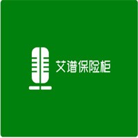 艾譜保險(xiǎn)柜加盟