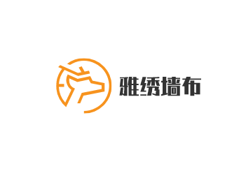 雅繡墻布加盟