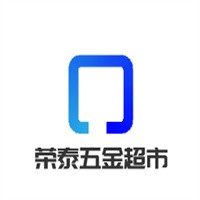 榮泰五金超市加盟
