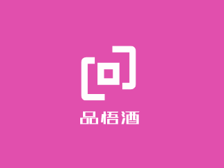 品悟酒加盟