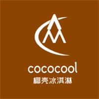 cococool椰殼冰淇淋加盟