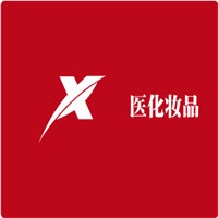 姮醫(yī)化妝品加盟