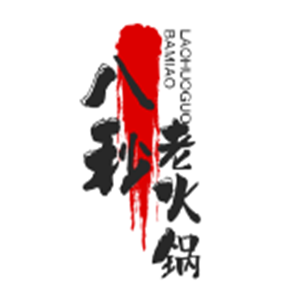 八秒老火鍋加盟