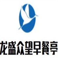 龍盛眾望早餐亭加盟