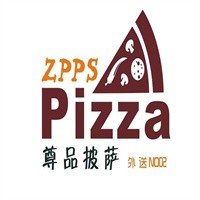 尊品披薩加盟