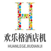 歡樂(lè)格酒店機(jī)加盟