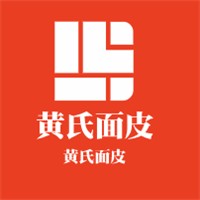 黃氏面皮加盟