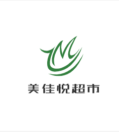 美佳悅超市加盟