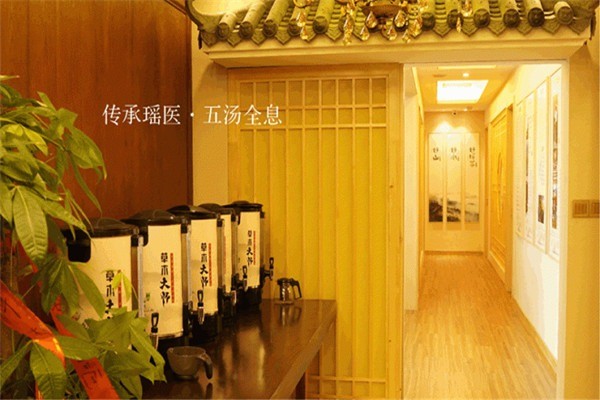 草木大師養(yǎng)發(fā)館加盟