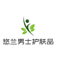 悠蘭男士護(hù)膚品加盟