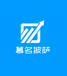 慕名披薩加盟