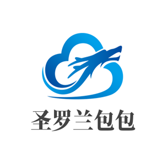 圣羅蘭包包加盟