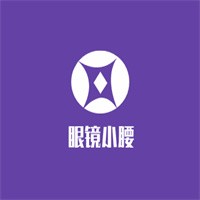 眼鏡小腰加盟