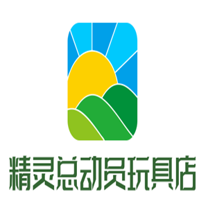 精靈總動員玩具店加盟