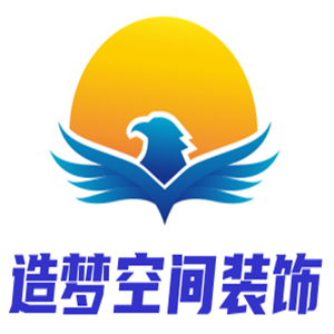 造夢空間裝飾加盟