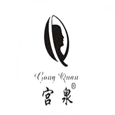 宮泉美容院養(yǎng)生加盟
