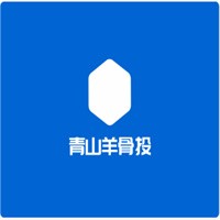 青山羊骨頭加盟
