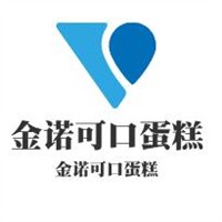 金諾可口蛋糕加盟