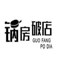 鍋房破店暴走牛骨加盟