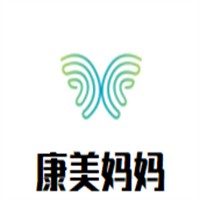 康美媽媽產(chǎn)后康復(fù)中心加盟